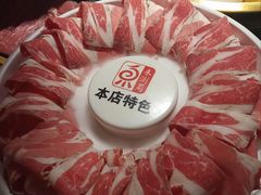 -来涮蜀鲜货火锅串串香(菜市口店)