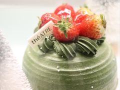 -théATRE 茶聚场(王府中環店)