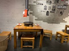 -么肆烤肉(汉街形象店)