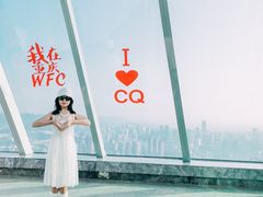 -WFC会仙楼观景台