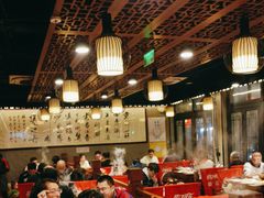 -老五四季涮肉(白纸坊店)
