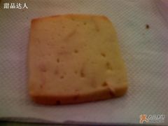 原味白脱块-红房子西点(汇联商厦天钥桥路店)