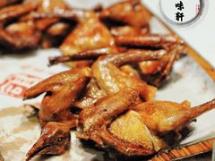 -鸽味轩·粤菜小馆(高楼门总店)