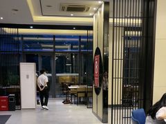 -林记潮汕牛肉(融汇店)