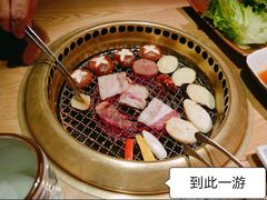 -久苑烧肉(世界城广场店)