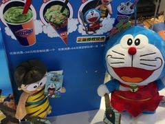 -DQ·蛋糕·冰淇淋(昌平国泰店)