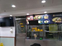 -老盛昌(胶州店)