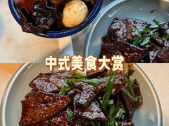 -小吊梨汤·北京菜·烤鸭(双井乐成中心店)