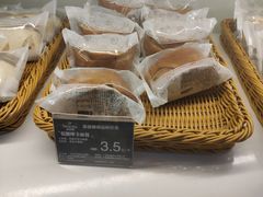 -喜莲娜动物奶油生日蛋糕(箭盘店)