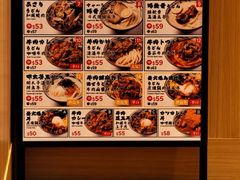 -新城市广场