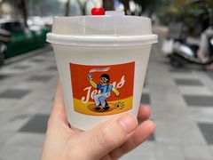 -Jeans Coffee牛仔裤咖啡
