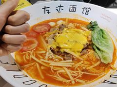 芝士番茄牛腩面-友达面馆(广州总店)