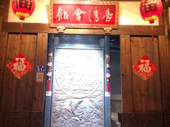 -三坊七巷历史文化街区