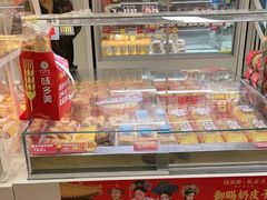 -味多美蛋糕(双安店)