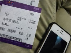 android_upload_pic-中影国际影城(小西天CINITY店)