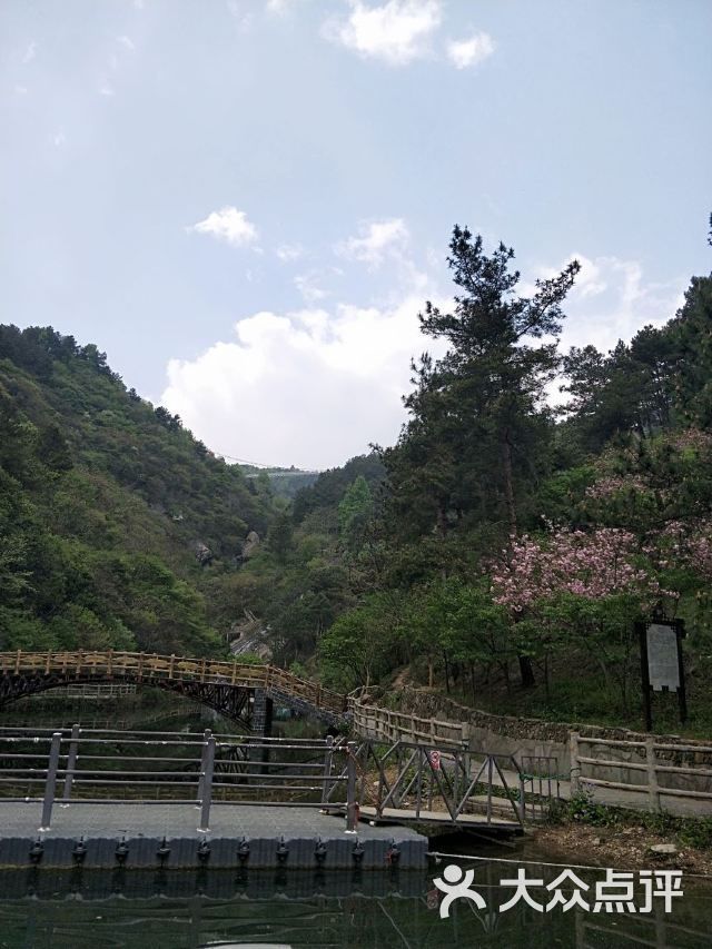 木蘭清涼寨旅遊風景區