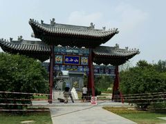 -武清南湖绿博园