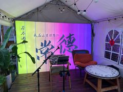 -大小河街
