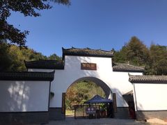 -崀山风景名胜区