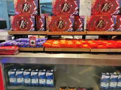 -燃厚蛋糕(卓展中信城店)