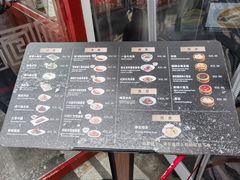 -故宫餐厅(景运门店)