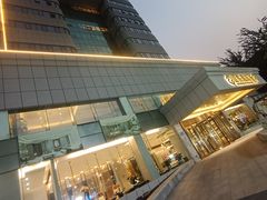 -山东国际饭店·三义和(解放路店)