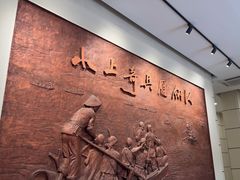 -白洋淀景区