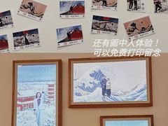 -今日美术馆