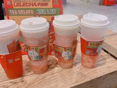 -LELECHA乐乐茶(上海五角场万达广场店)