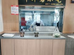 -南城香·饭香串香馄饨香(赵公口店)