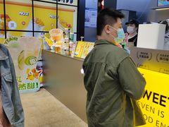 -7分甜(天津南开大悦城店)