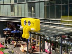 -IPARK购物中心
