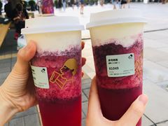 -喜茶(北京三里屯太古里店)