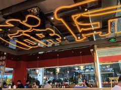 -三禾寿司(君尚店)