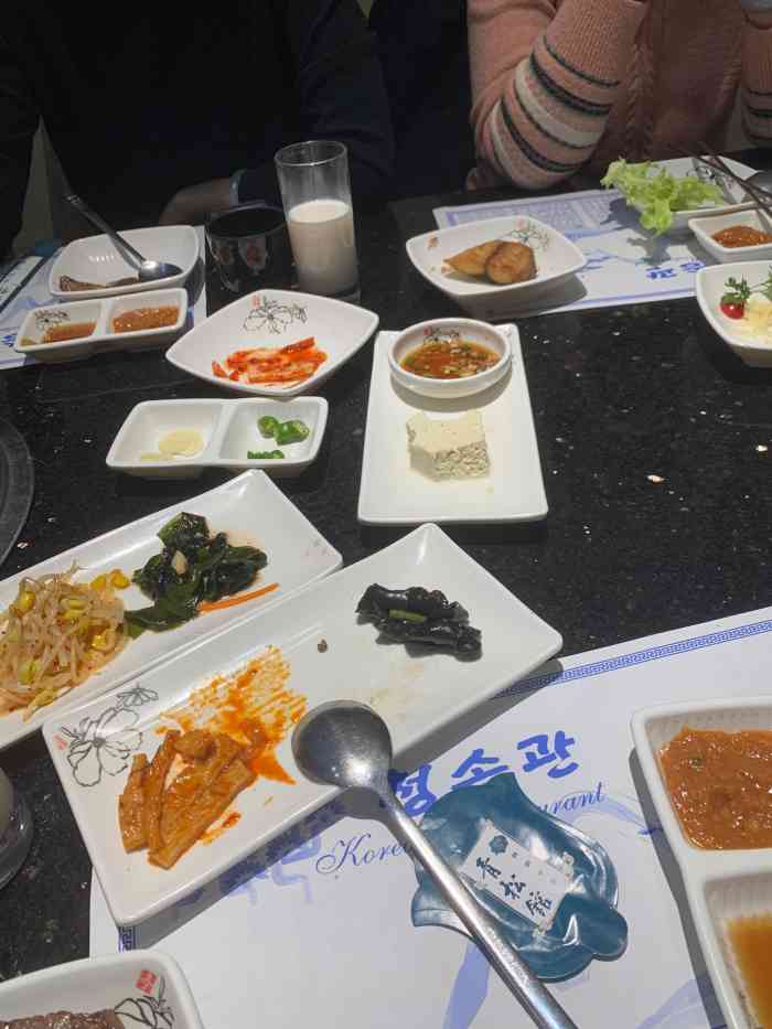 青松馆韩国料理(香港中路佳世客店)