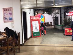 等位区-花悦农庄 | 烧鸡·竹筒饭(沙迳高沙温泉香溪堡店)
