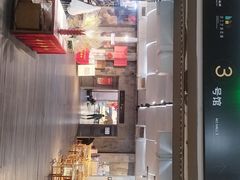-手工艺活态馆