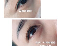 -友阿国际广场(邵阳店)