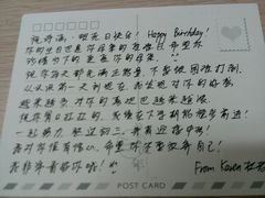 -绿姿鲜奶烘焙(临城店)