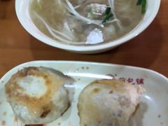 -求生煎包(武夷小区店)