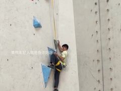 -重庆际华园室内极限运动中心