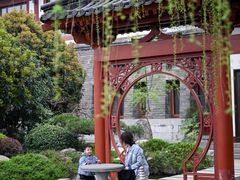 -西安华清御汤酒店