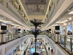 -江南环球港