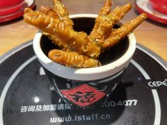 -山城外·非遗酸菜鱼(蜀都万达店)