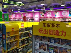 -TOYSRUS玩具反斗城(天津远洋乐堤港店)