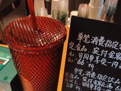 -星巴克(绍兴柯桥柯岩景区店)