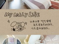 -佛冈森波拉度假区
