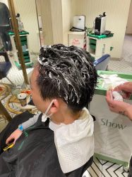 -PE SALON