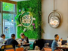 -清真·宁夏印象·盐池滩羊肉体验店(江宁路店)