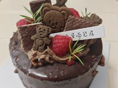 -七号面包店(大洋国际店)